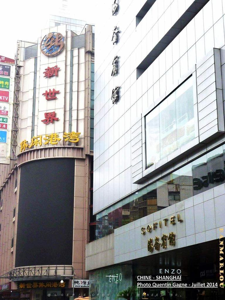 Shanghai Quentin 010.JPG